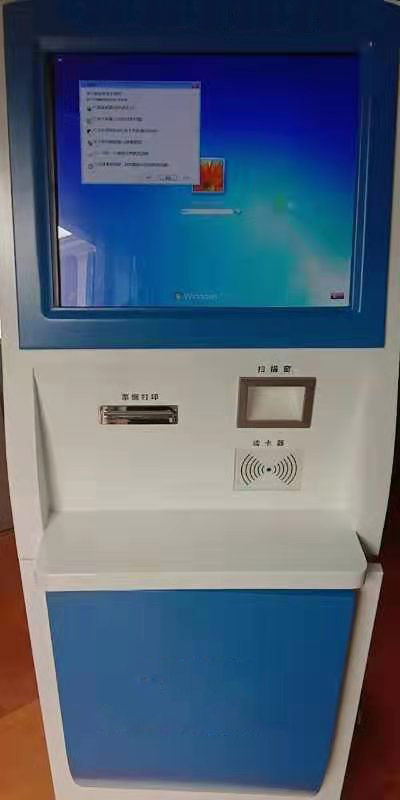 自動(dòng)過(guò)磅機(jī)5